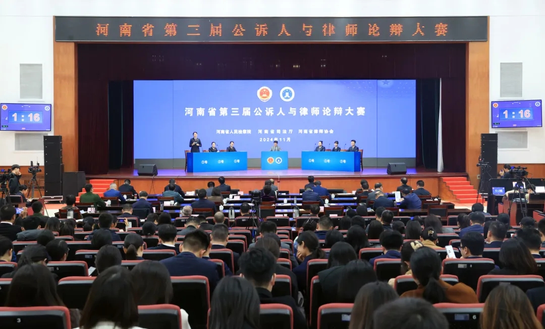 ����ʡ�����ù��V���c�Ɏ�Փ�q��ِ���ʁ��u